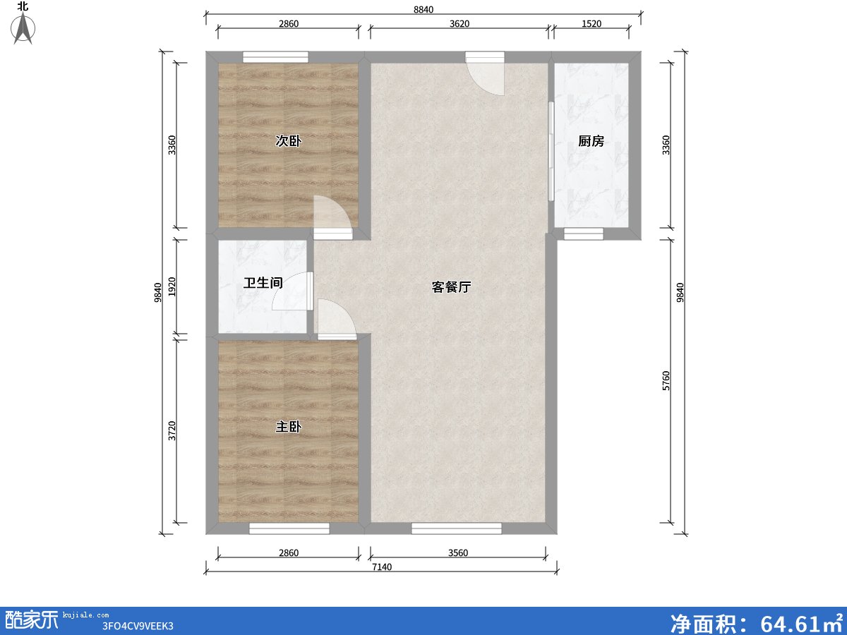 方興山嶼湖2室2廳1衛(wèi)1廚82.00㎡戶型圖 (2)