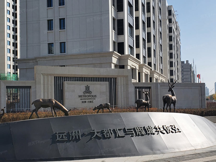 遠洲大都匯-戶型圖大全-包頭市樂優(yōu)美窩整裝