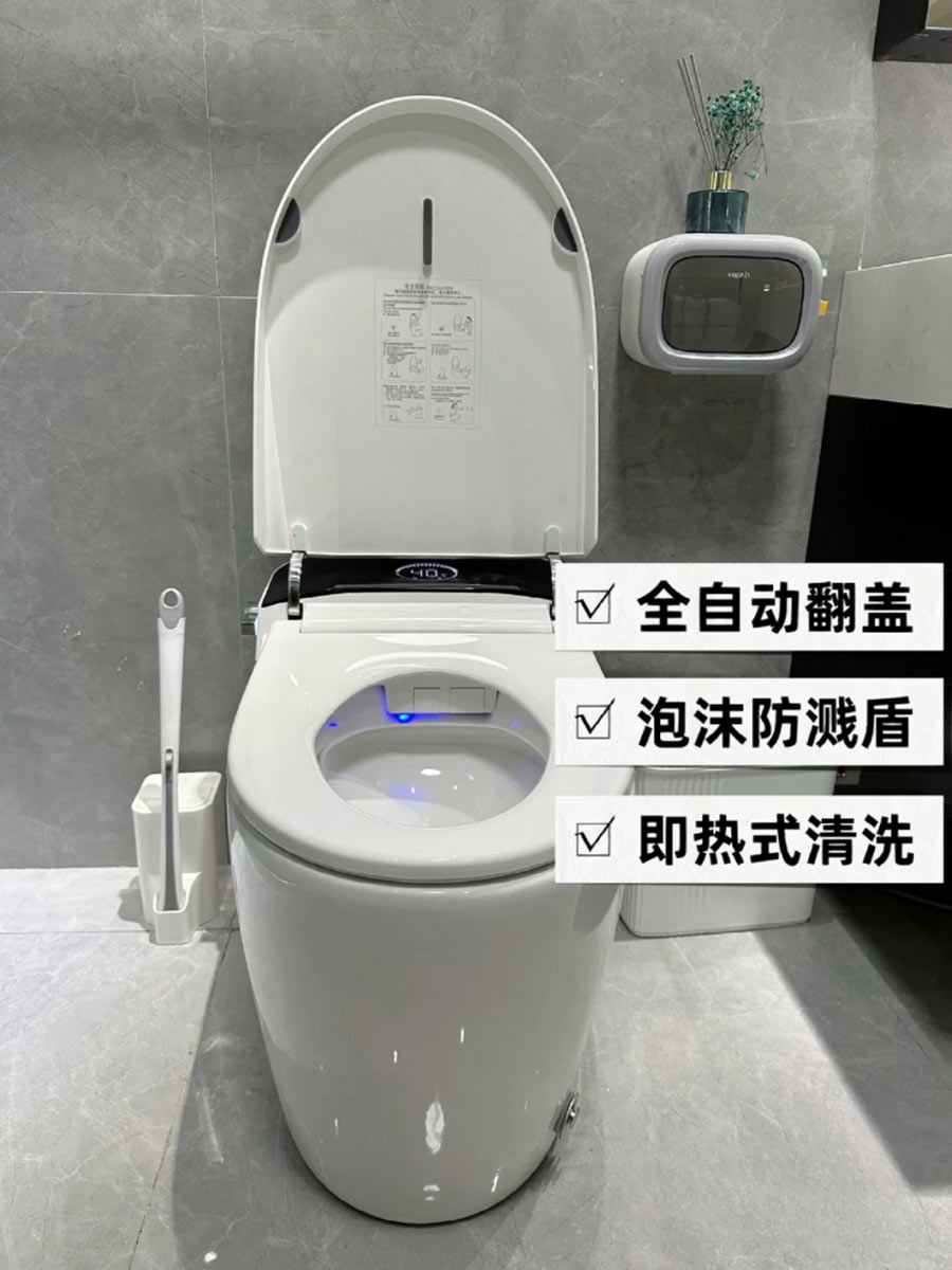 智能馬桶是神器還是智商稅-樂(lè)優(yōu)美窩