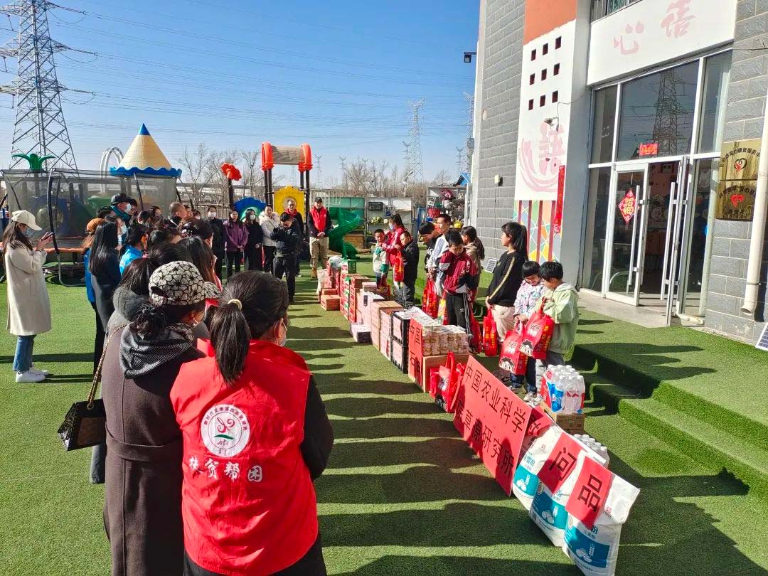 關(guān)愛特殊兒童，學(xué)雷鋒 獻(xiàn)愛心，傳遞溫暖！