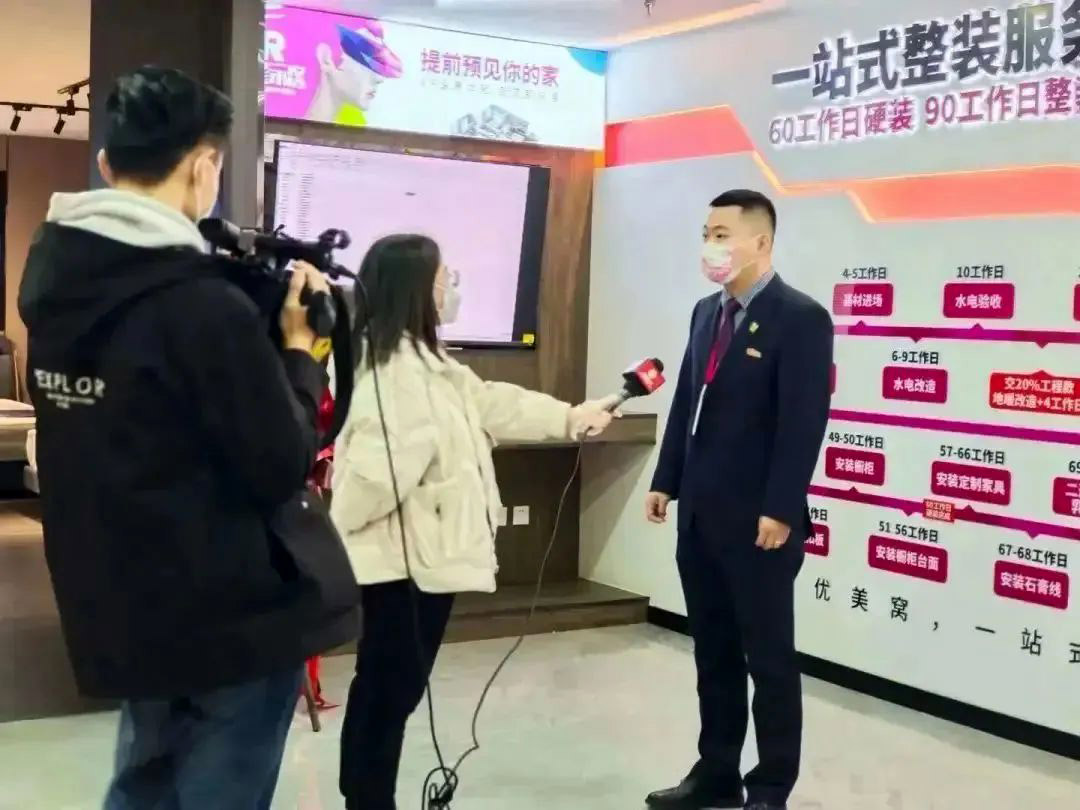 防疫防控不松懈 復工復產(chǎn)加速跑