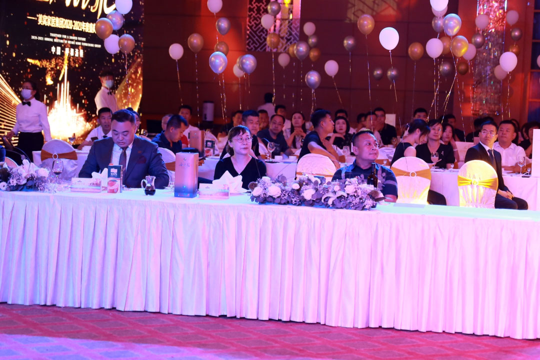 美窩家居集團(tuán)2020-2021企業(yè)“一起向WE來”年度盛典圓滿舉行！