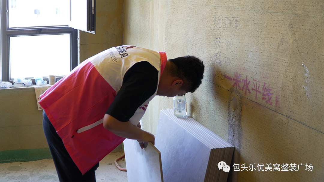 【工地巡檢第3期】嚴(yán)控質(zhì)量，品質(zhì)升級(jí)，樂優(yōu)美窩在行動(dòng)！