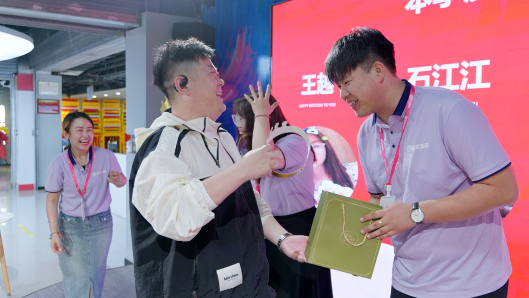 濃情端午 粽禮相贈 | 第二季度員工生日會