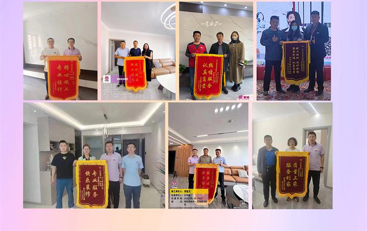 樂優(yōu)美窩5周年超級(jí)慶典