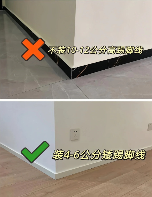 想要房子清爽好看，做好以下十點(diǎn)，房子格調(diào)瞬間把控！